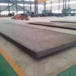 示例产品：SECY配件/刹车片/散热片/制冷设备