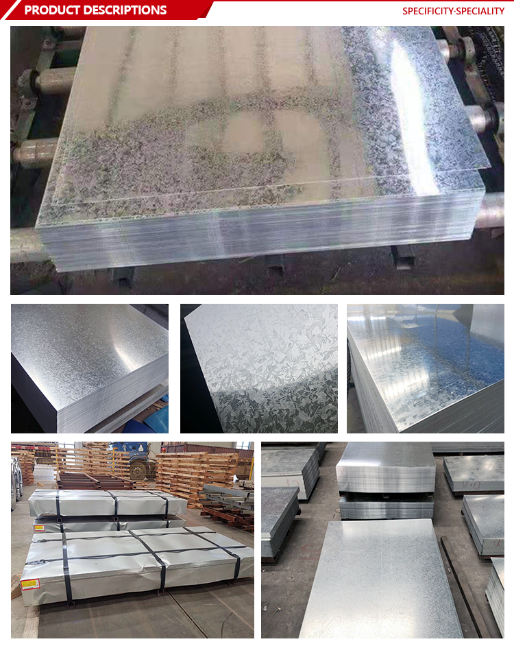 gi steel plate supplier