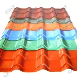 Corrugated steel roofing sheets used for industrial building applications示例产品：SECY配件/刹车片/散热片/制冷设备