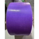 示例产品：SECY配件/刹车片/散热片/制冷设备