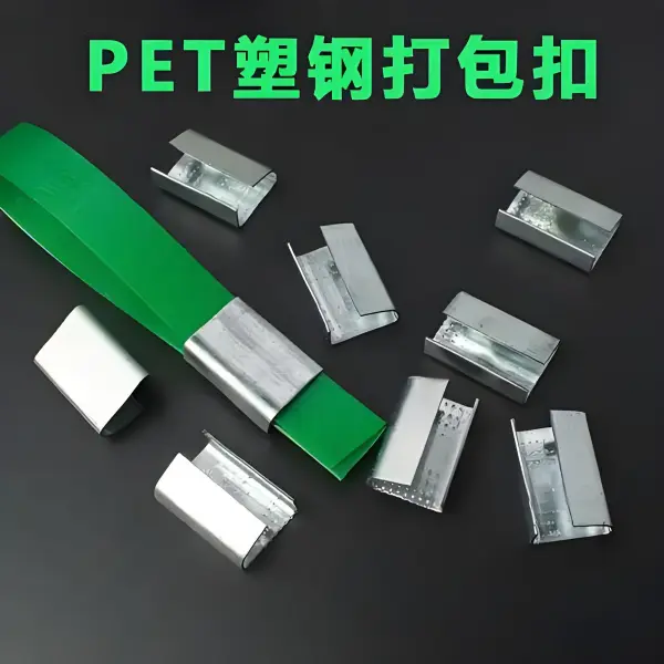 示例产品:SECY配件/刹车片/散热片/制冷设备
